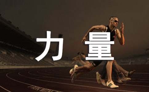 �����������ѧ��˼��ͨ��19ƪ��