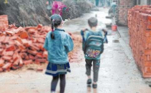 留守儿童公益活动策划方案