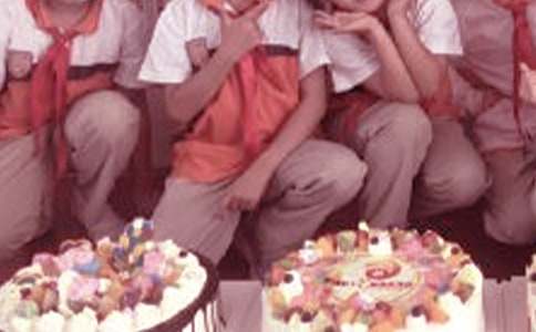 六一小学活动策划方案