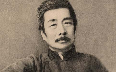 ���ҵĲ���³Ѹ������˵�θ�