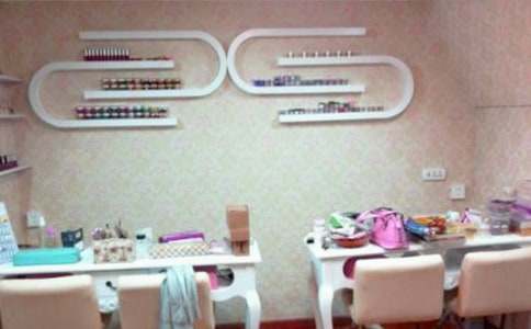 ���׵괴ҵ�߻��顾�š�