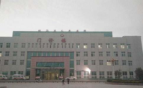 口腔门诊医院感染工作计划