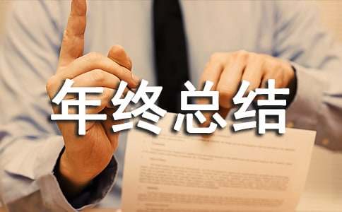 �����ܽ���߻���������ѡ15ƪ��