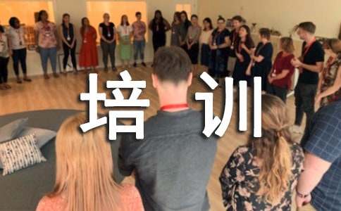 У����ѵ�Ľ�ѧ��˼����