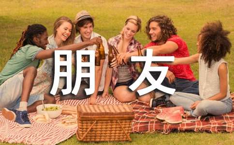 �������ҵ����ѡ���ѧ��˼