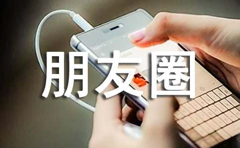 ��Ǩ�¾�����Ȧ���뺯