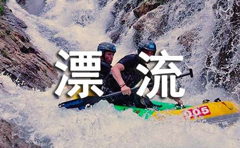 ��³����Ư���ǡ���ѧ��ƣ���ѡ5ƪ��