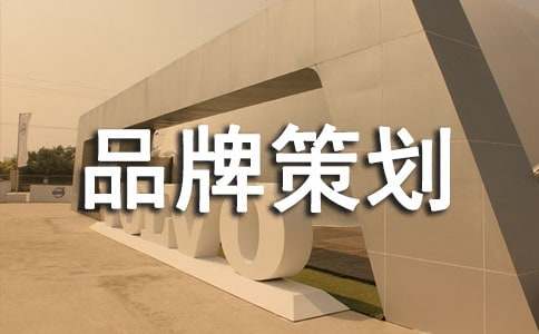 Ʒ�Ʋ߻��鷶�ģ�����7ƪ��