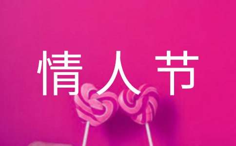 ��Ϧ���˽�Ӫ���߻�����(�Ƽ�)