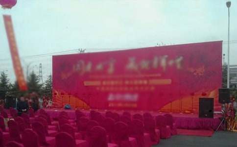 ��˾����߻�����