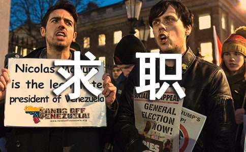 ��ְ���������顾��Ʒ9ƪ��