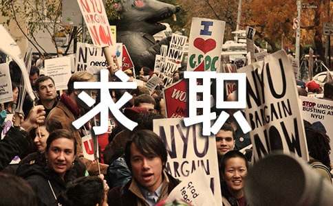 ��ְ����������ģ�����7ƪ