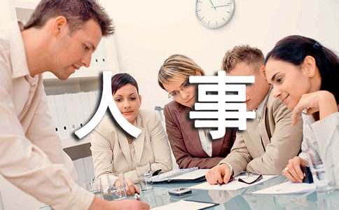 ���¸�����ȹ����ܽ�