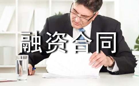 ���ʺ�ͬ���Ľ���5ƪ