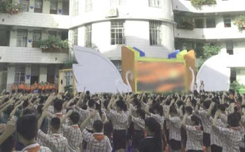 Сѧ����ɢѧ����У��������