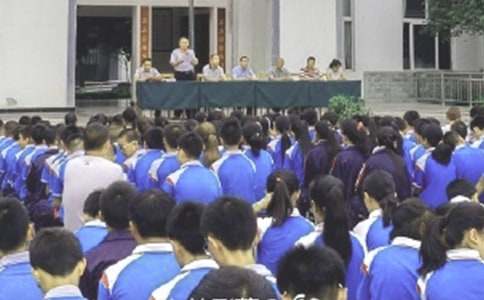 ���ɢѧ����У�����Ը�15ƪ(�ر�)