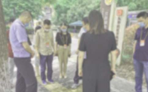 ���������������������Ĺ����ܽ�