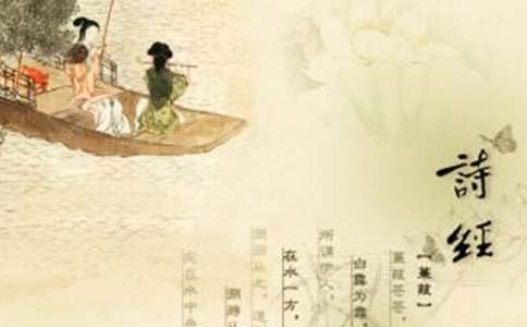 ��ʫ�������硷�̰�