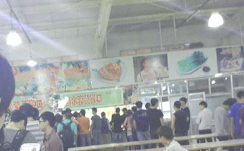 ʳ����Ŀ���������ܽ�