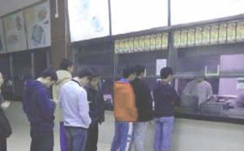 ʳ�ò��������ܽ�