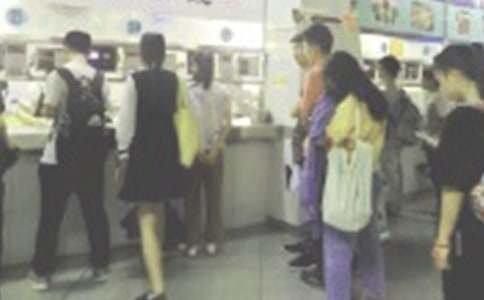 ʳ�����ܹ����ܽ�