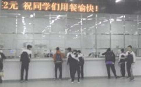 ʳ��װ�޺�ͬ[����12ƪ]