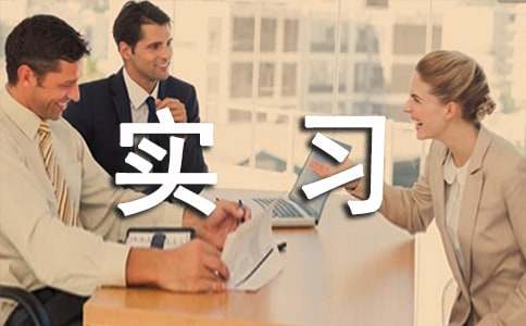 �ٴ�ʵϰ�����ܽᾫѡ15ƪ