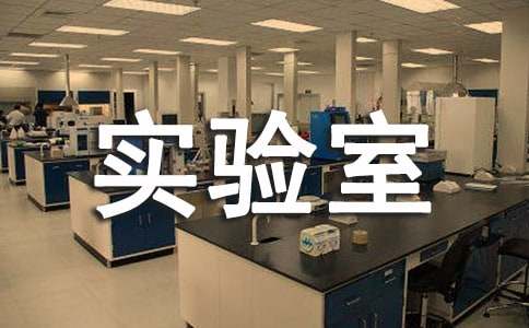 Сѧʵ���ҹ����ܽ��ȫ��12ƪ��