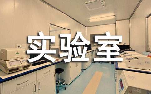 Сѧʵ���ҹ����ܽ�(���15ƪ)