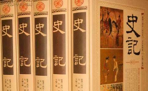 ��ʷ�ǡ� ˵�θ�