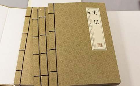 ��д��ʷ�ǡ���ѧ��ƣ���ѡ5ƪ��