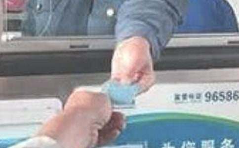 高速收费员年终工作总结6篇