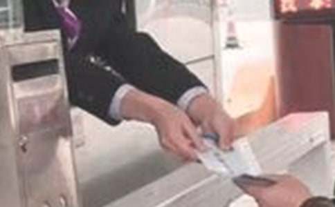 ���ٹ�·�շ�Ա�����ܽἯ��15ƪ