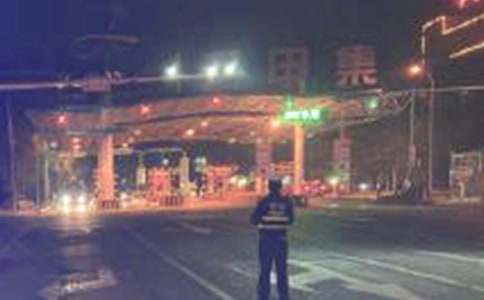 收费站班组工作总结集锦5篇