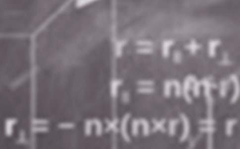 ���꼶��ѧ�²ᡶ�����ε����ԡ��Ľ�ѧ��˼