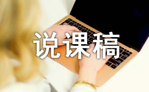 ������á�˵�θ�