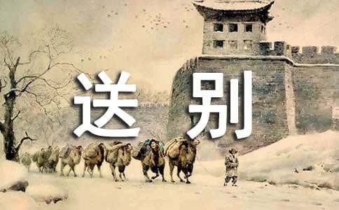 ���ɾ����ͱ𡷽�ѧ���5