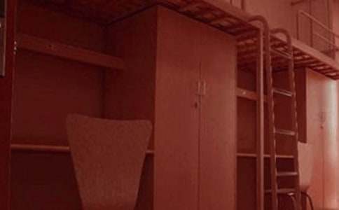 大学宿舍文化节的活动策划书