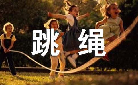 �����Ľ̰���Ʒ��15ƪ��