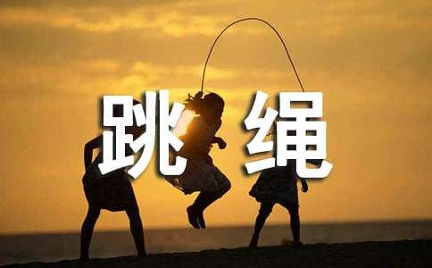 ����������ѧ��˼14ƪ