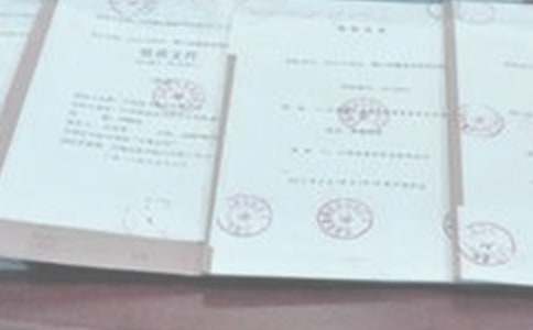 Ͷ��Э����4ƪ