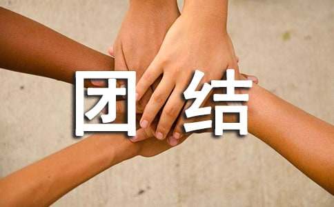 ������Ž�����Ľ�ѧ��˼����ѡ6ƪ��