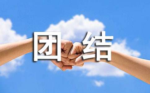 ѧϰ�����ŽṤ���ƻ���ѡ