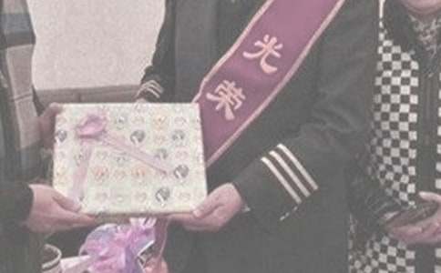 �����š�����������3ƪ