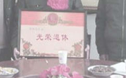 ����������ϼ�15ƪ