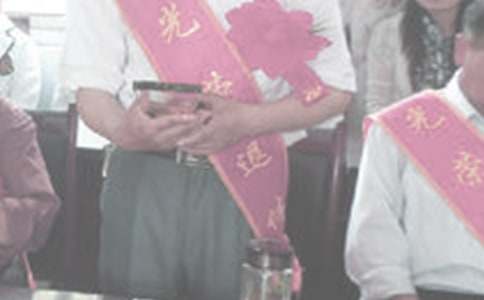 �ӳ����ݵ�����������