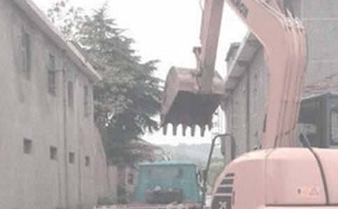 �ھ����ȫ����Э��