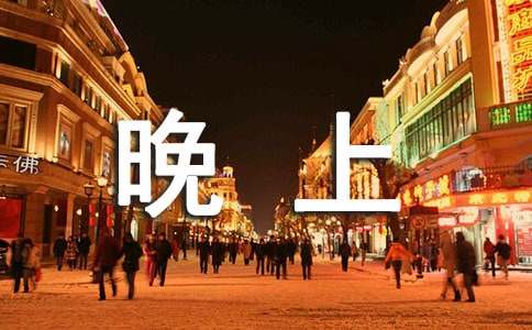 ���ϵ�̫����ѧ��˼