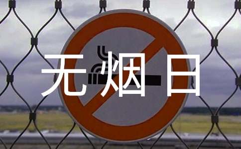 ����������������߻���