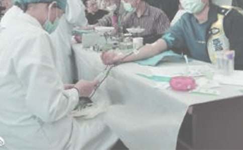 ��Ѫ��߻���15ƪ���š�